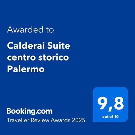 公寓 Calderai Centro Storico 巴勒莫